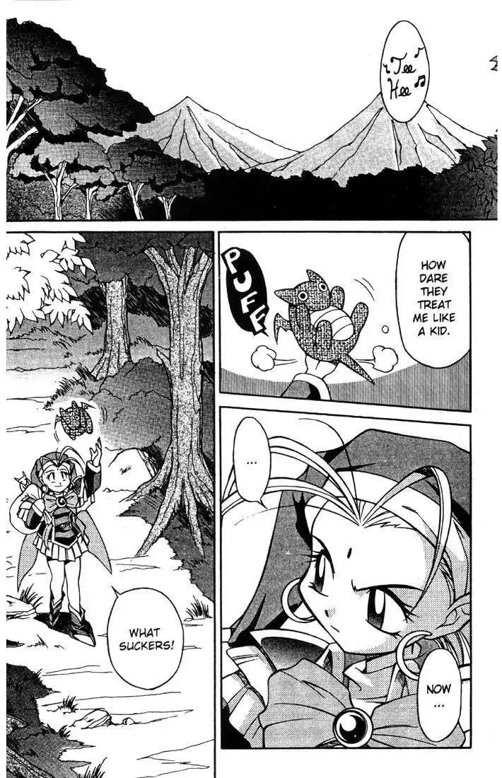 Slayers Special Chapter 4 23